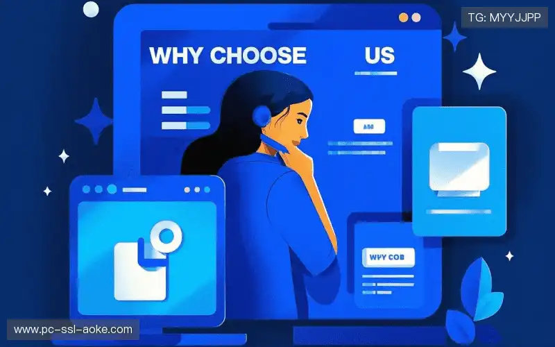 全球赛事覆盖能力